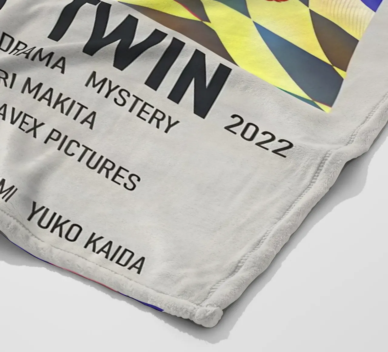 KAKEGURUI TWIN  2022 coperta in pile da Totoya