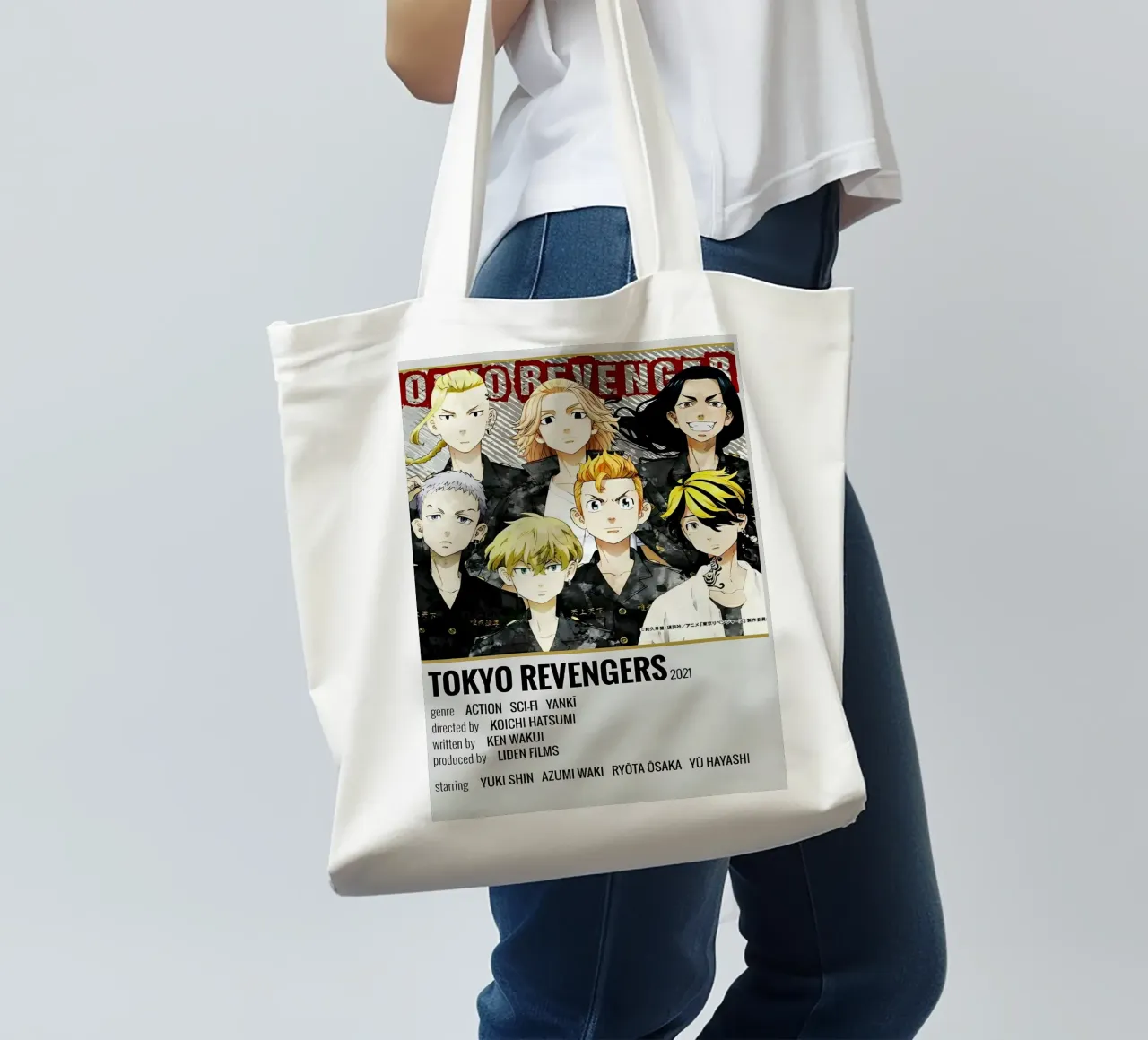 TOKYO REVENGERS 2021 tote bag by Totoya