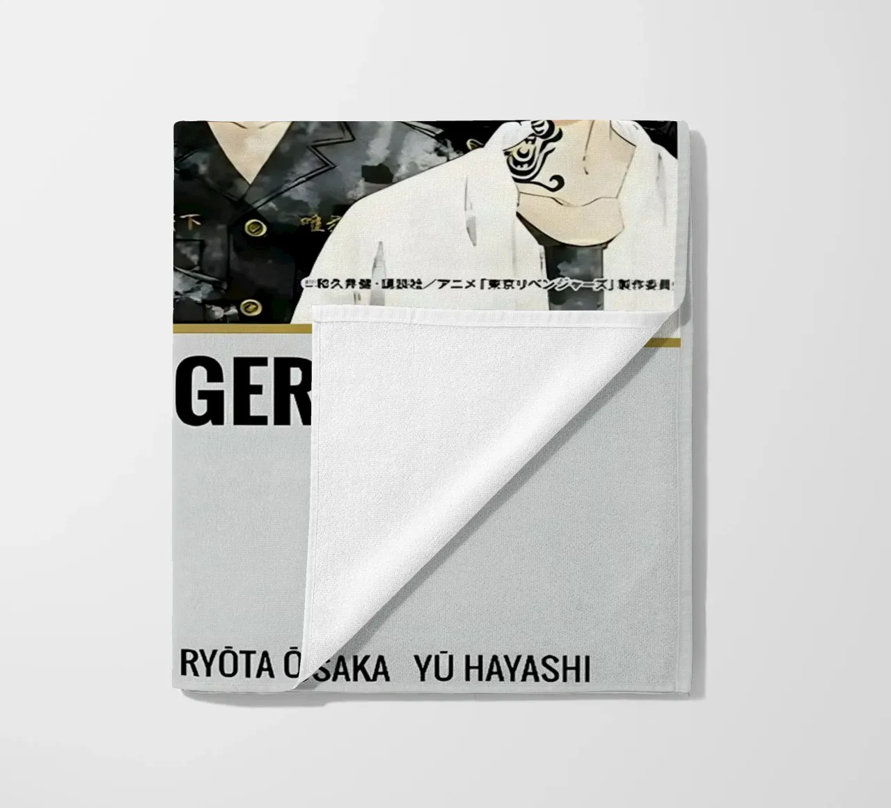 TOKYO REVENGERS 2021 telo mare da Totoya