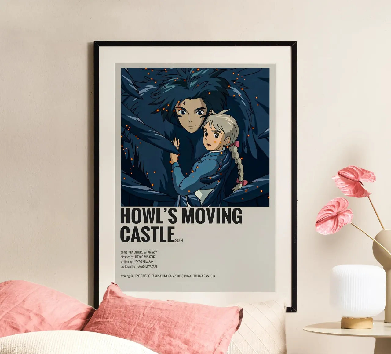 HOWL'S MOVING CASTLE 2004 hahnemühle van Totoya