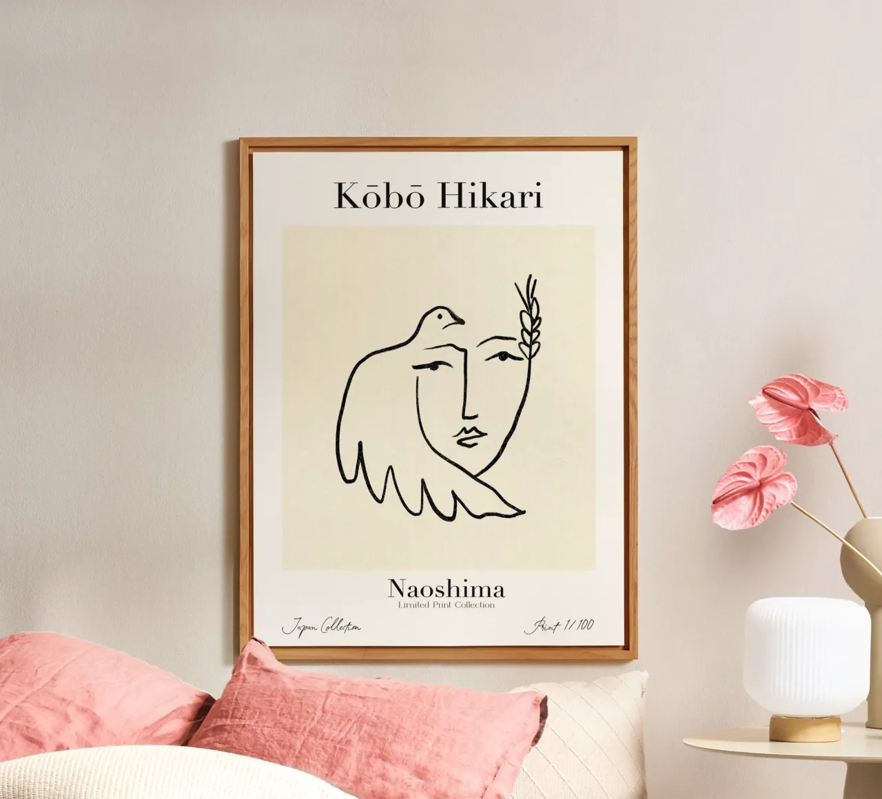Kobo Hikari No 01 alluminio dibond da treechild