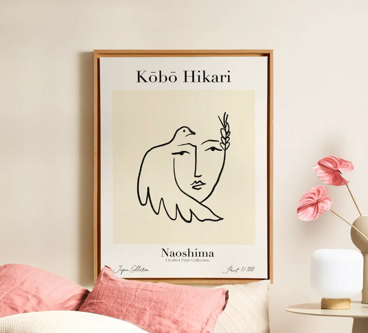 Kobo Hikari No 01 tela con Cornice a cassetta da treechild