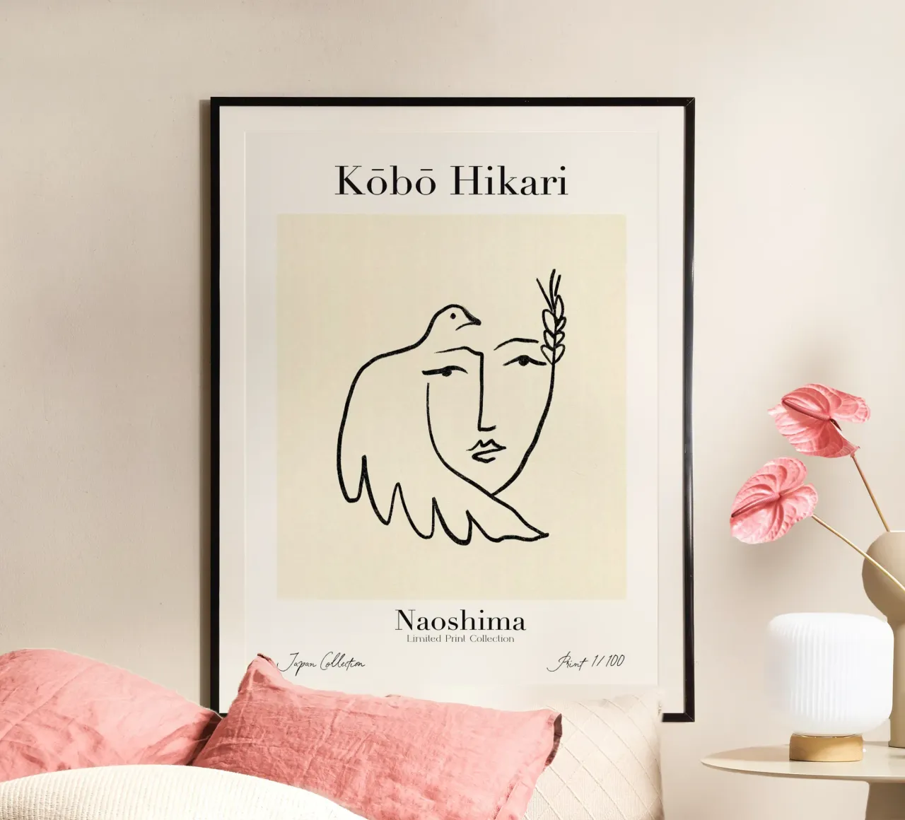 Kobo Hikari No 01 poster con telaio in alluminio da treechild