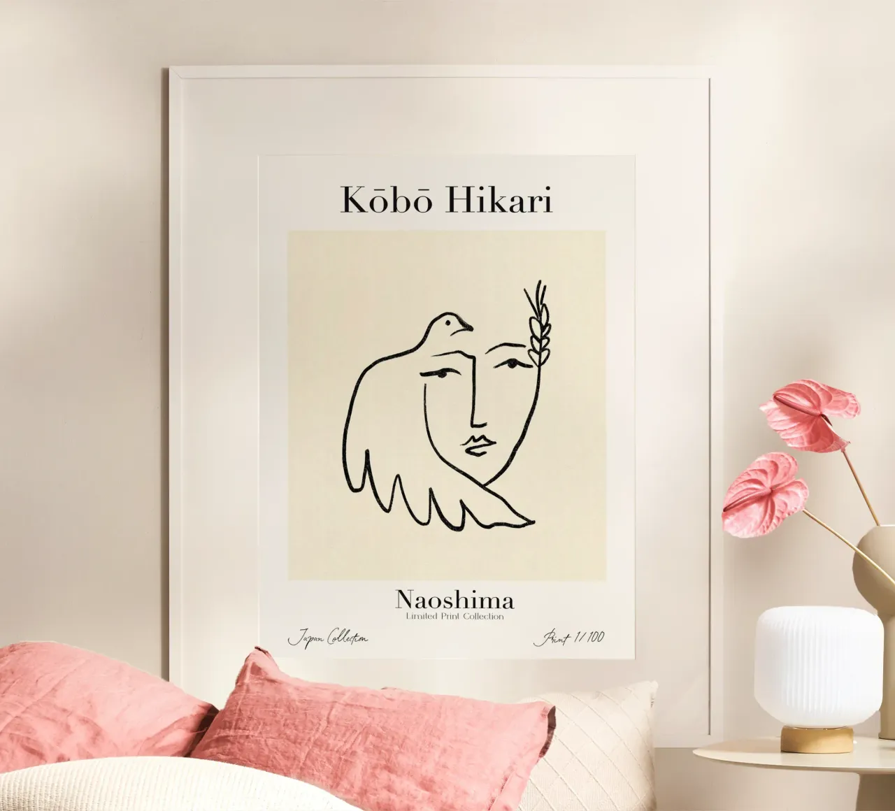 Kobo Hikari No 01 poster con telaio in alluminio da treechild