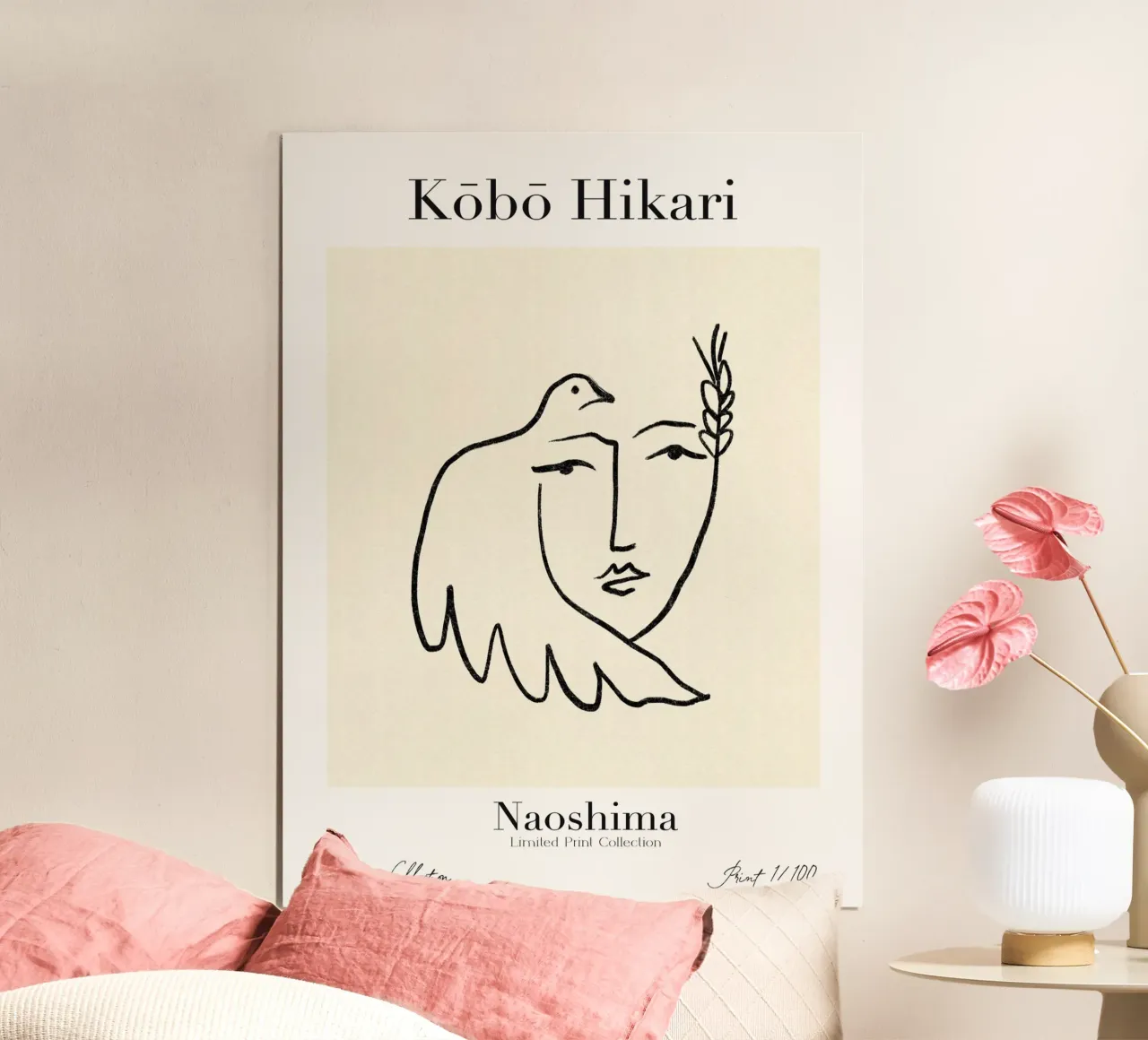 Kobo Hikari No 01 poster con telaio in alluminio da treechild
