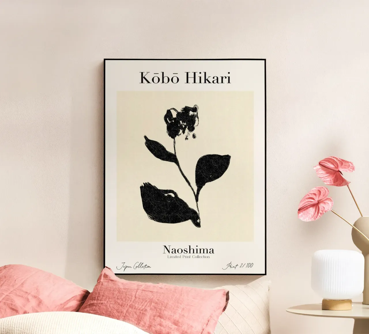 Kobo Hikari No 02 plexiglass da treechild