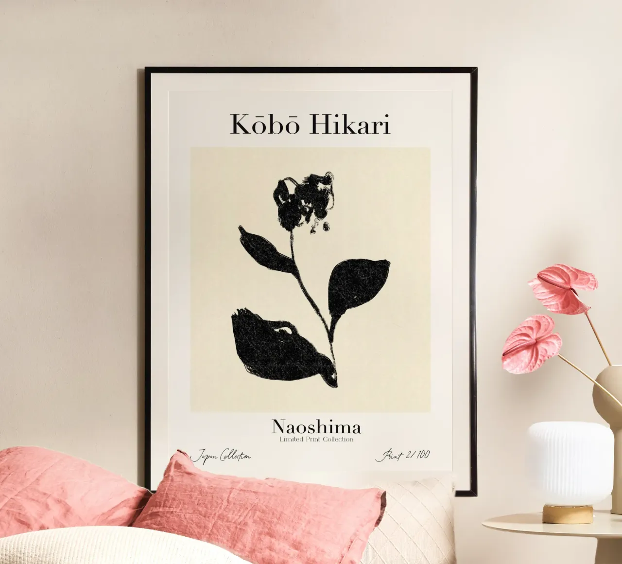 Kobo Hikari No 02 poster avec cadre en plastique de treechild