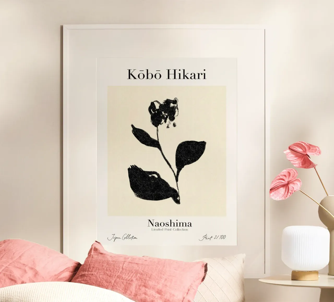 Kobo Hikari No 02 poster avec cadre en plastique de treechild