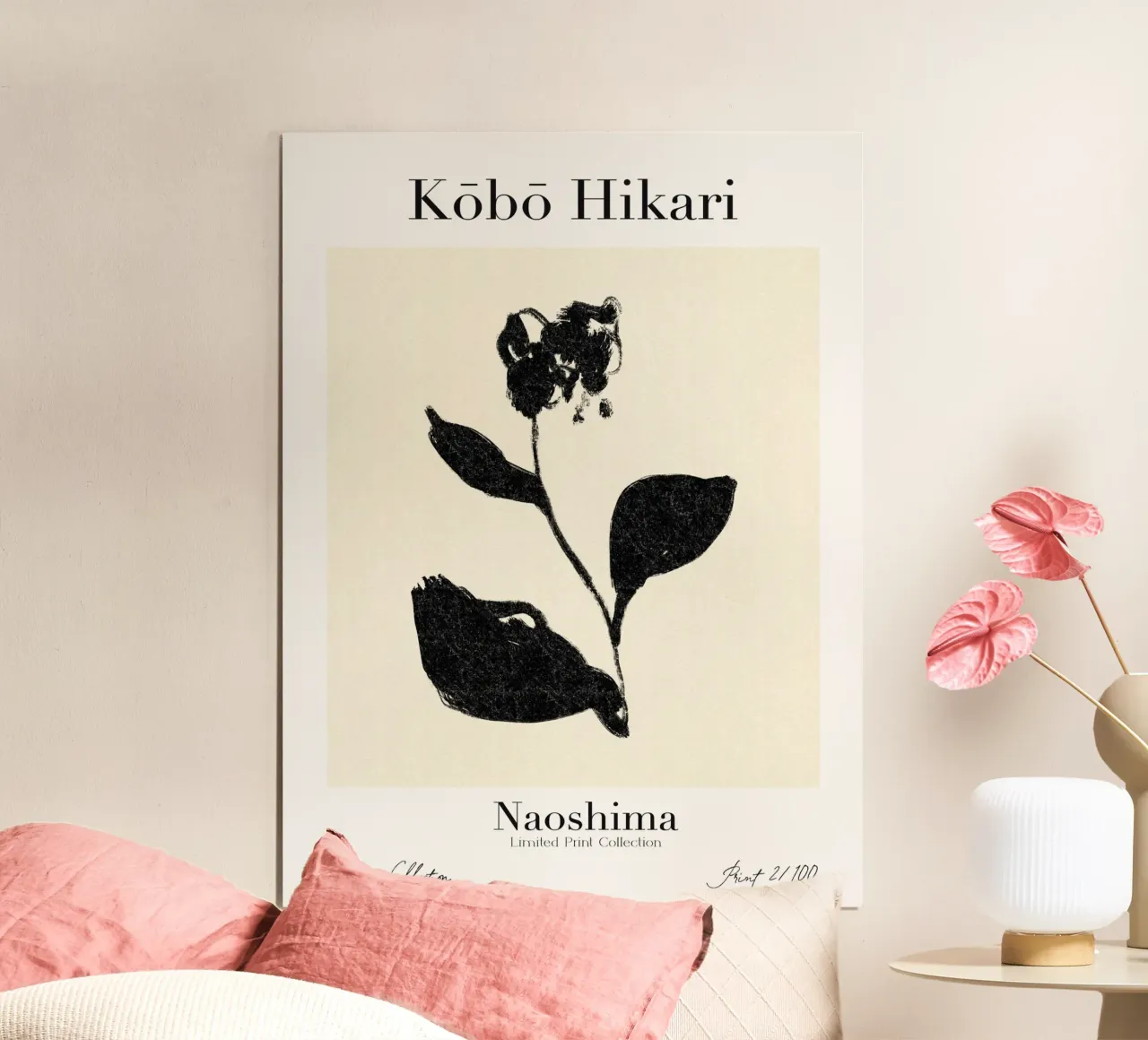 Kobo Hikari No 02 poster avec cadre en plastique de treechild