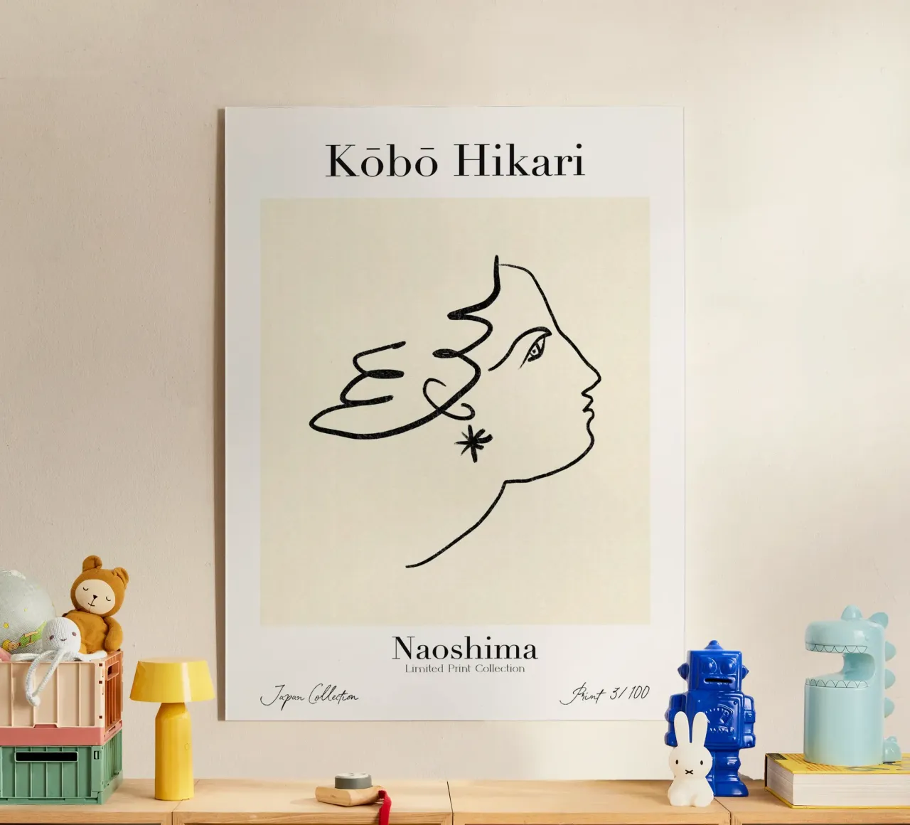 Kobo Hikari No 03 plexiglass da treechild