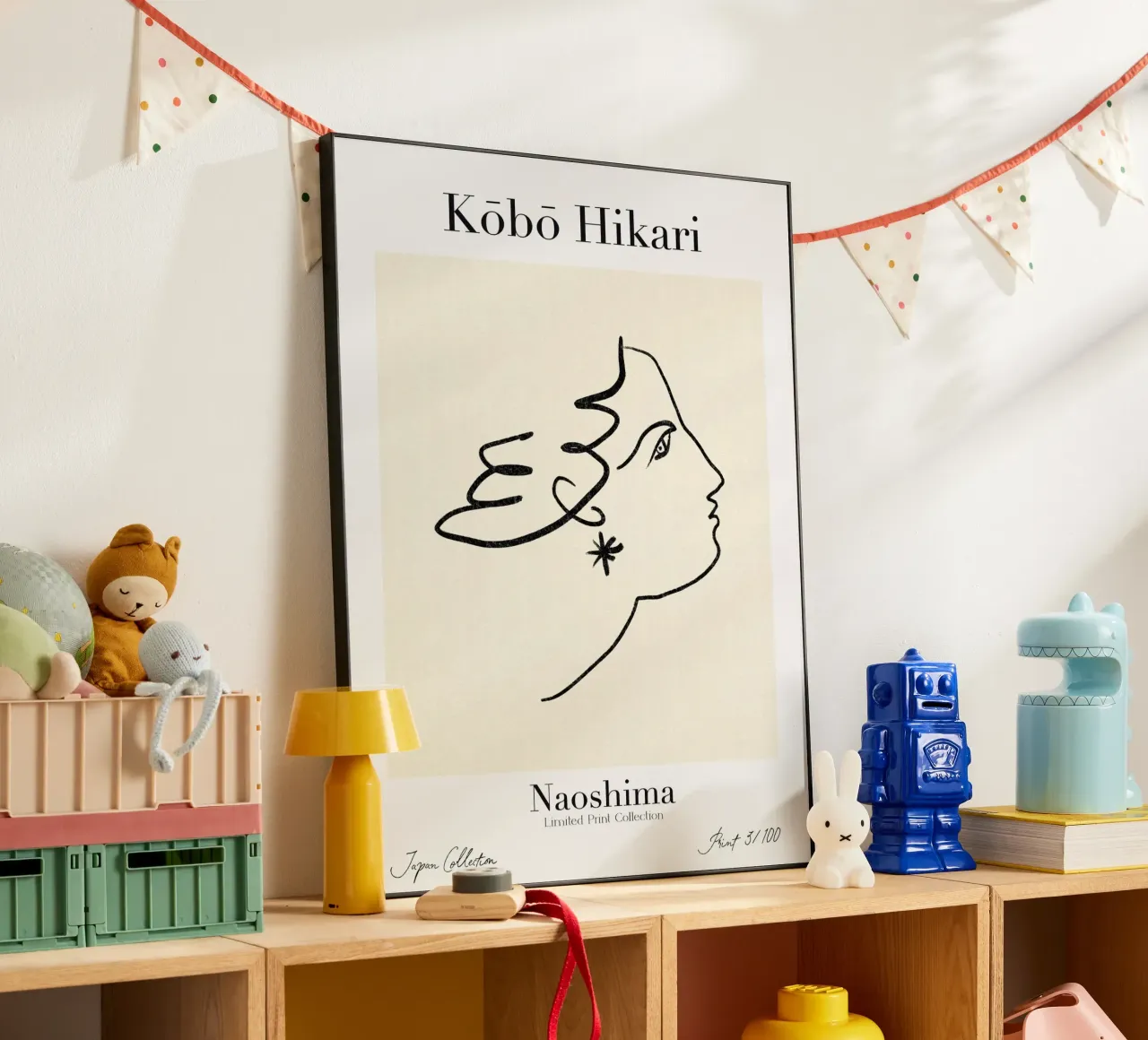 Kobo Hikari No 03 alluminio dibond da treechild