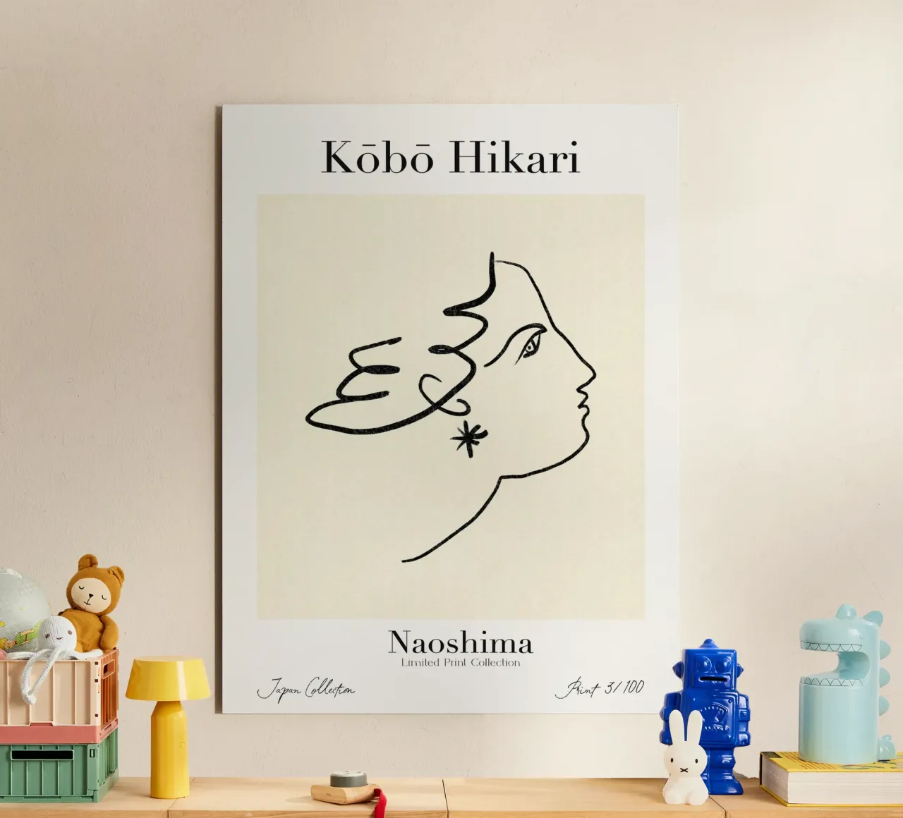 Kobo Hikari No 03 alluminio dibond da treechild