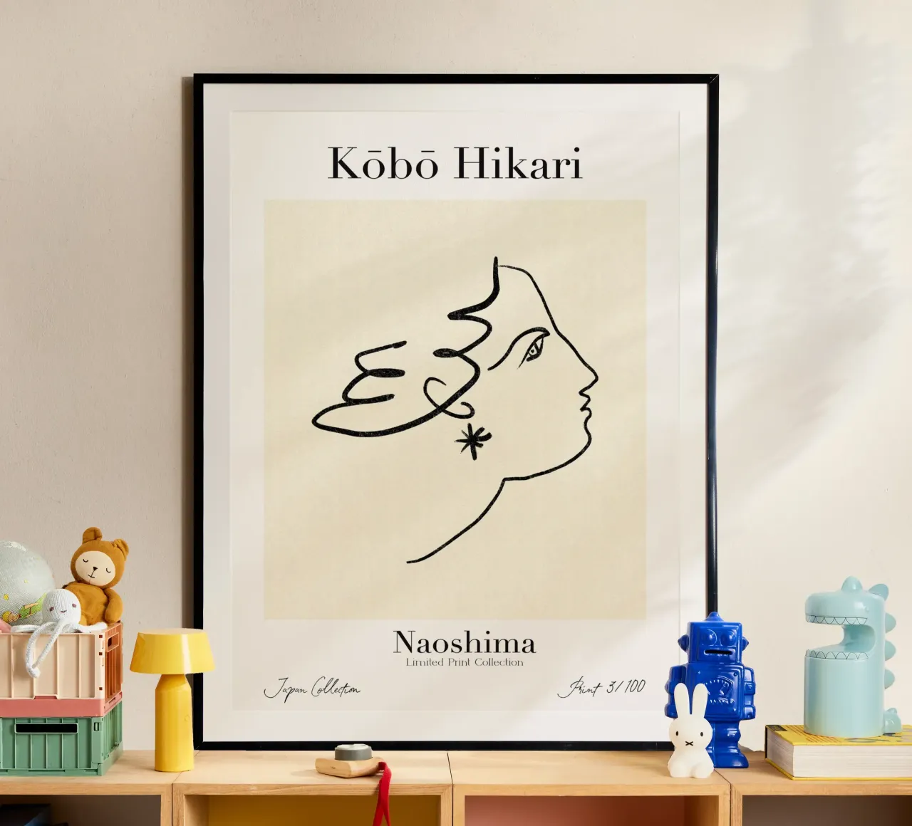 Kobo Hikari No 03 poster con telaio in plastica da treechild