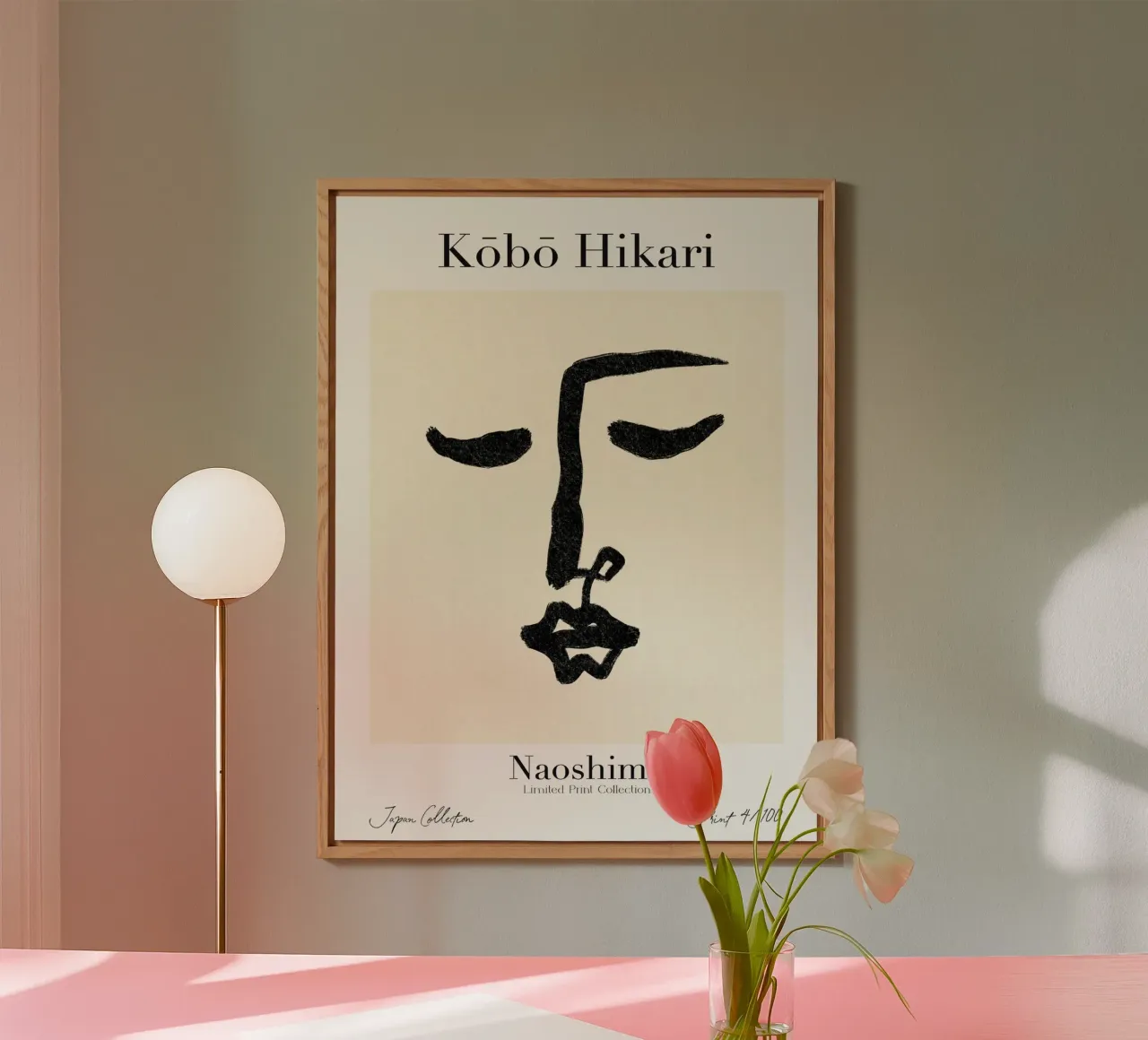 Kobo Hikari No 04 alluminio dibond da treechild
