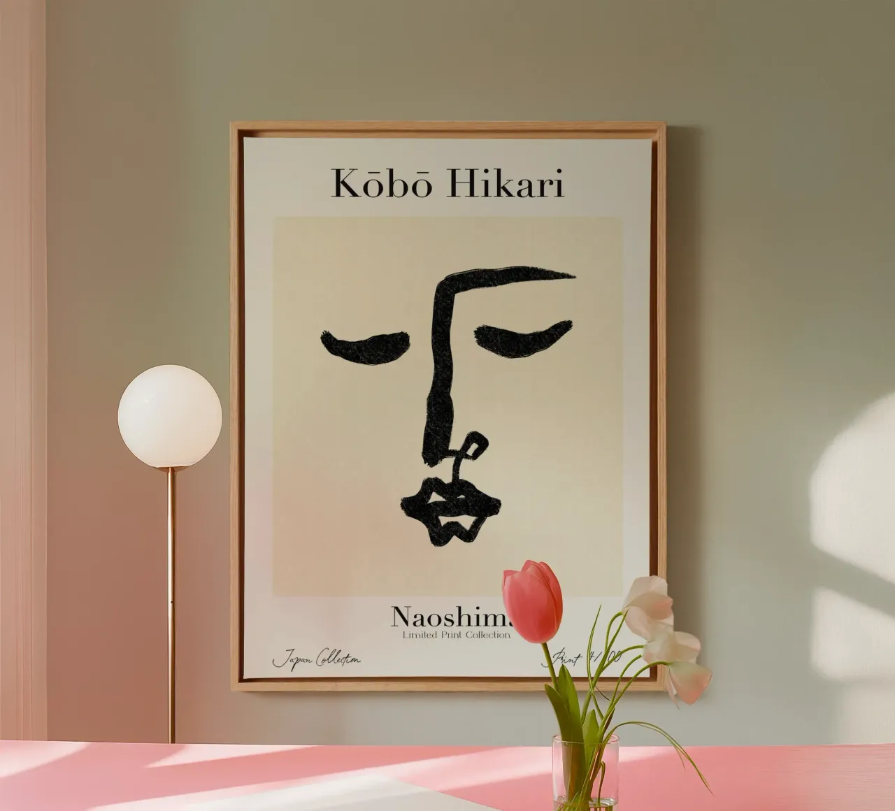 Kobo Hikari No 04 tela con Cornice a cassetta da treechild