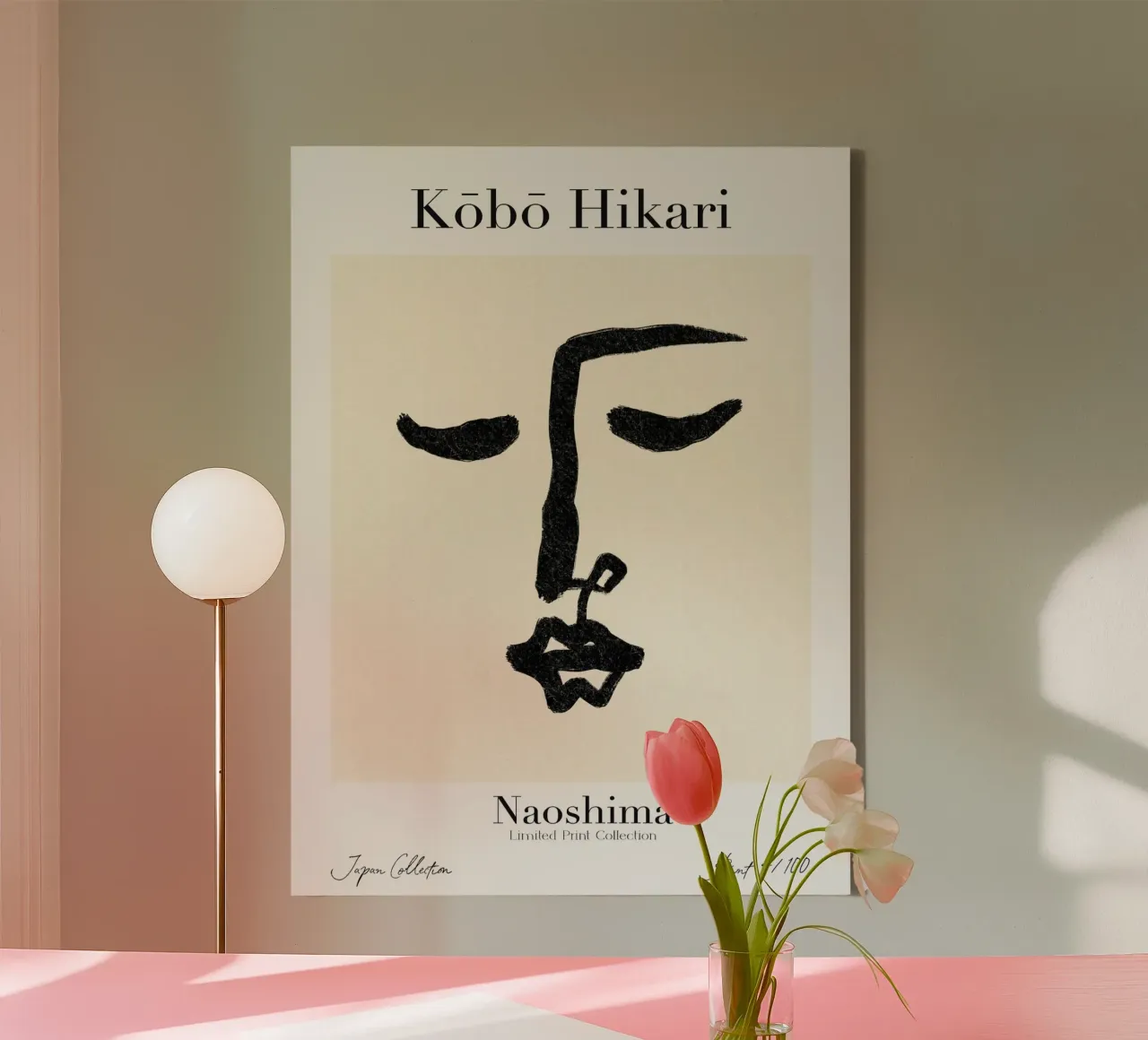 Kobo Hikari No 04 tela con Cornice a cassetta da treechild