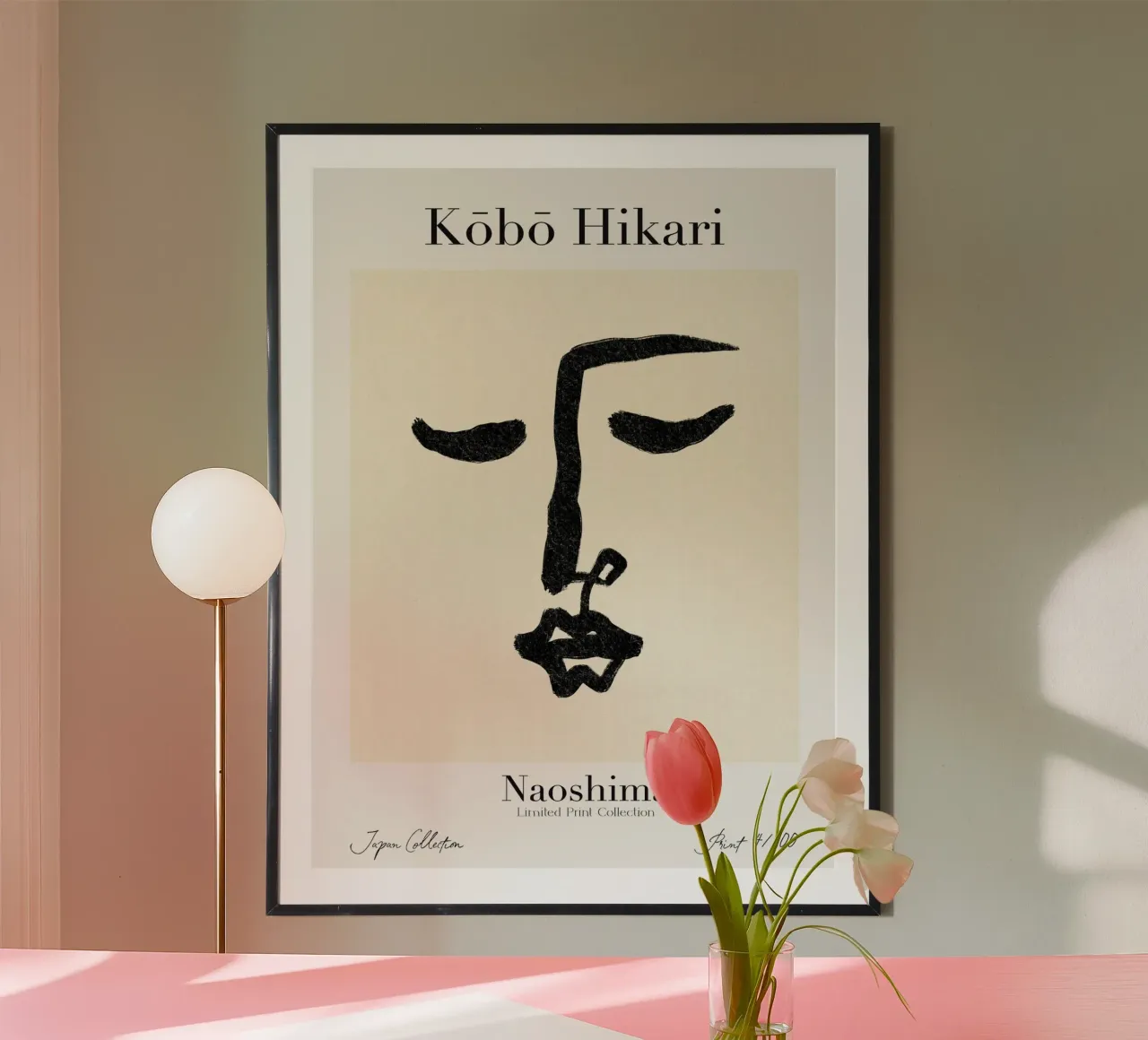 Kobo Hikari No 04 poster con marco de aluminio de treechild