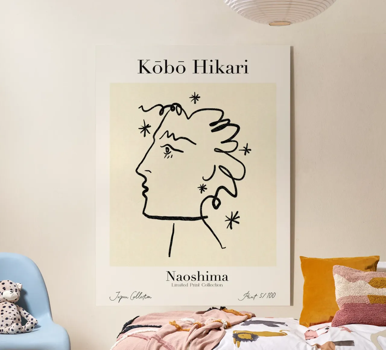 Kobo Hikari No 05 plexiglass da treechild
