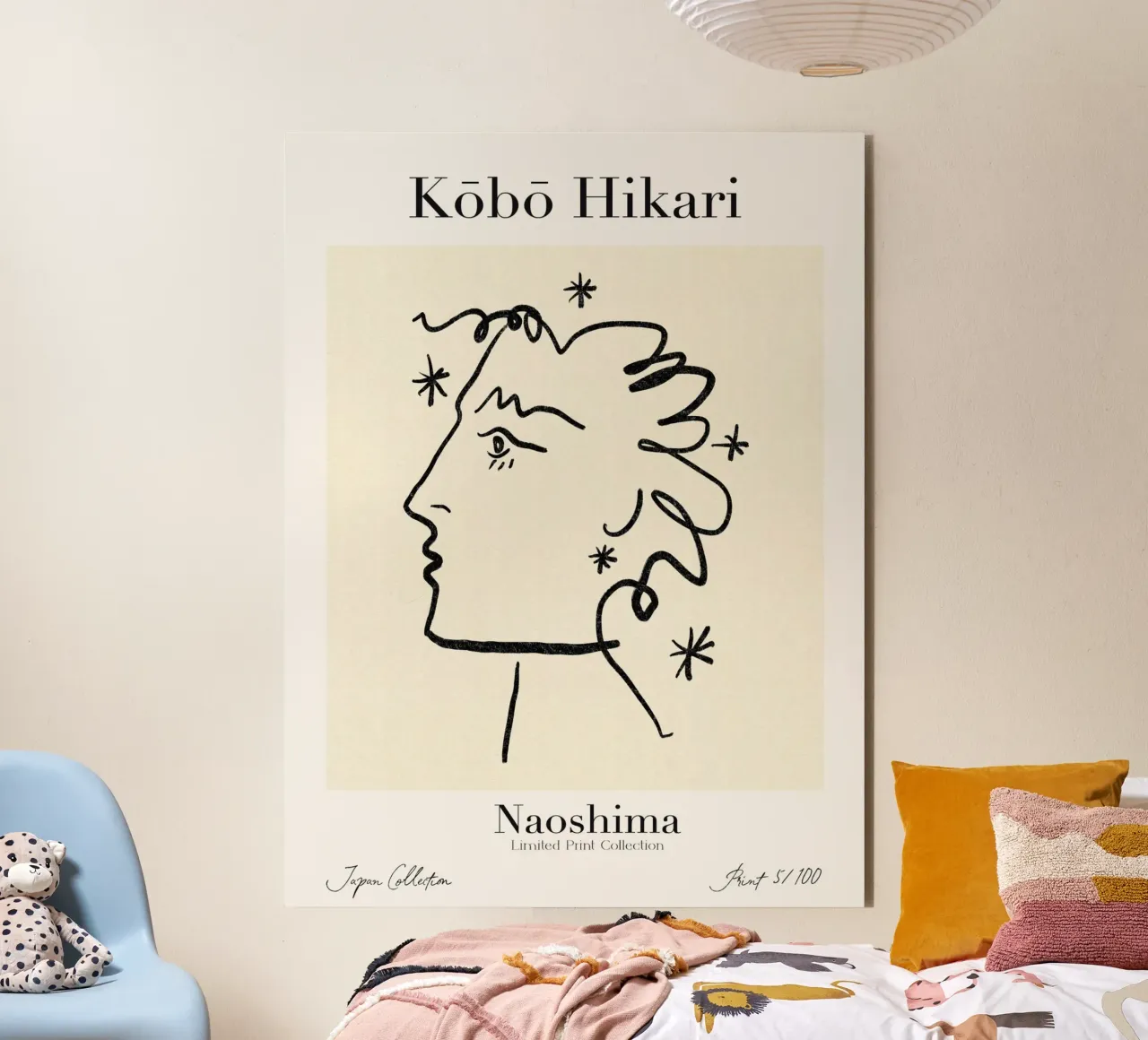 Kobo Hikari No 05 alluminio dibond da treechild
