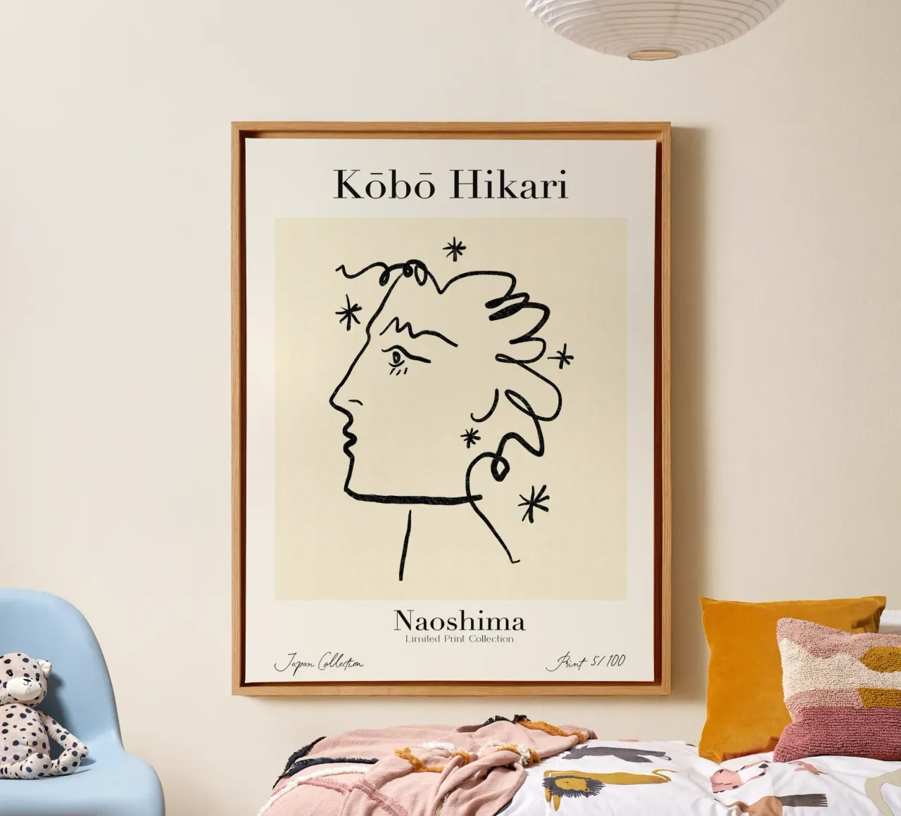 Kobo Hikari No 05 tela con Cornice a cassetta da treechild