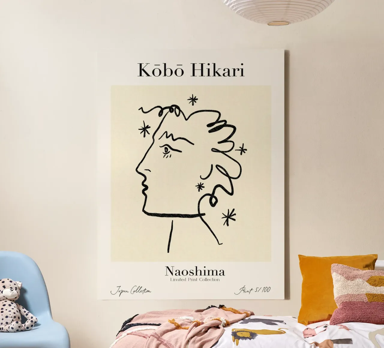 Kobo Hikari No 05 tela con Cornice a cassetta da treechild