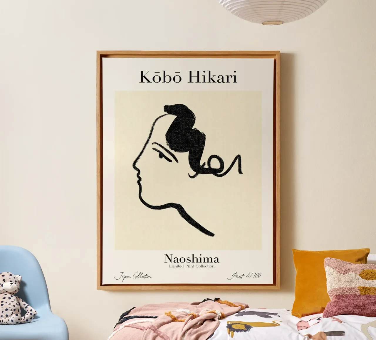 Kobo Hikari No 06 tela con Cornice a cassetta da treechild