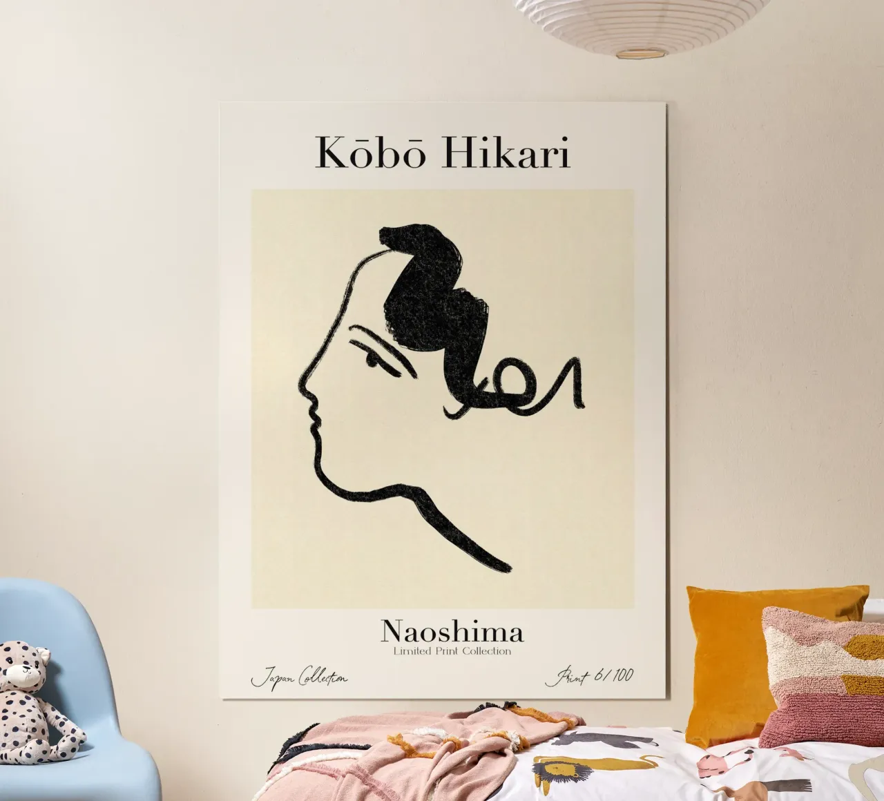 Kobo Hikari No 06 poster con telaio in alluminio da treechild