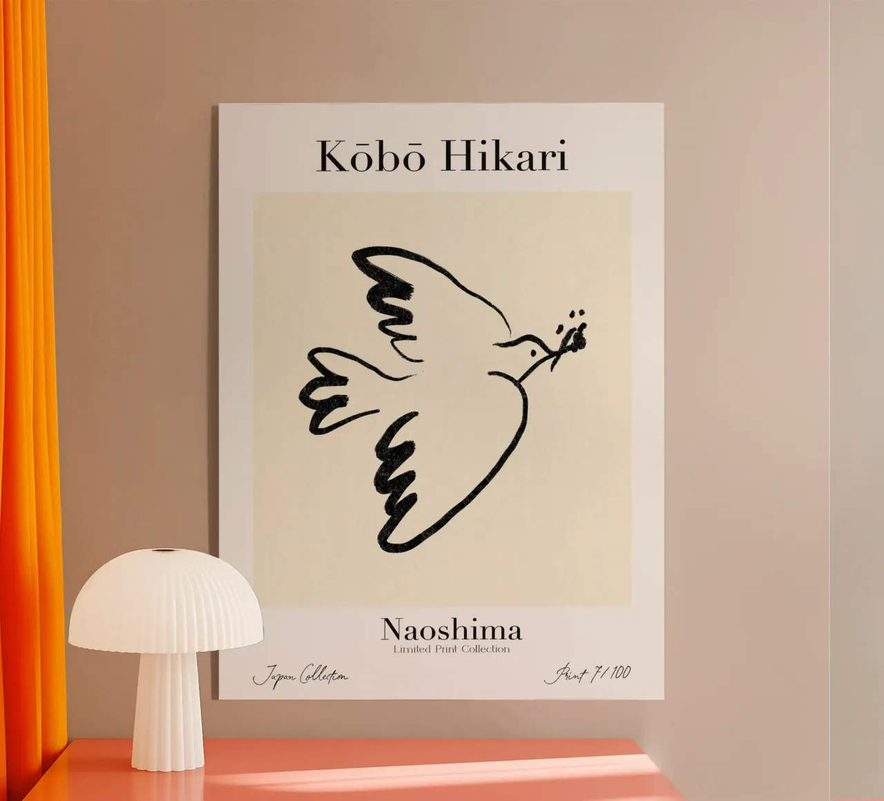 Kobo Hikari No 07 plexiglass da treechild