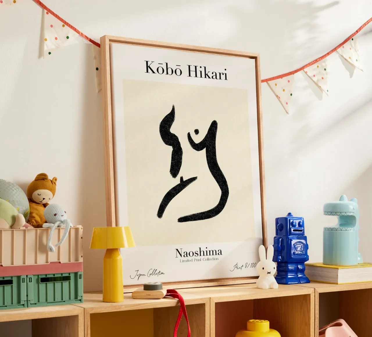 Kobo Hikari No 08 tela con Cornice a cassetta da treechild