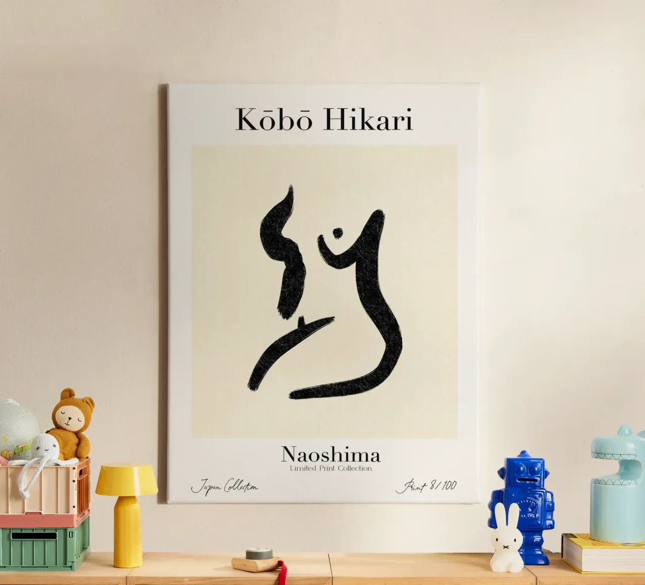 Kobo Hikari No 08 tela con Cornice a cassetta da treechild