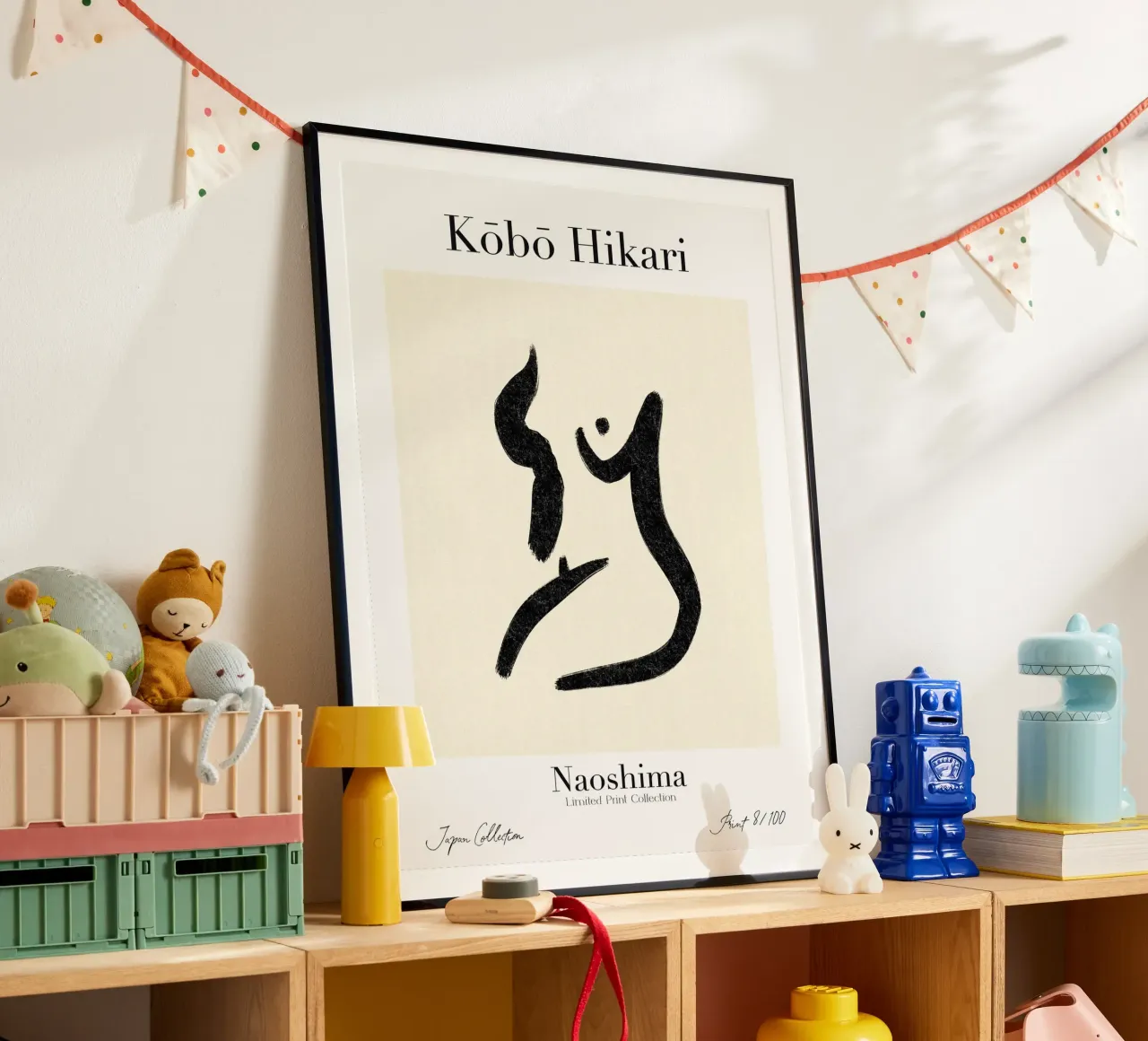 Kobo Hikari No 08 poster con telaio in plastica da treechild
