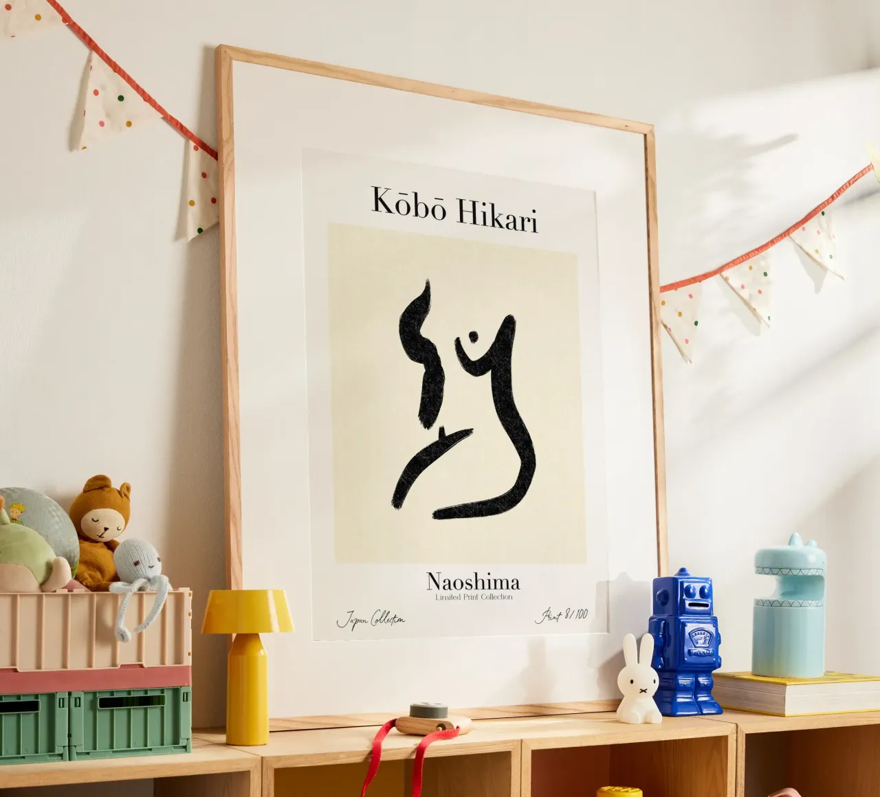 Kobo Hikari No 08 poster con telaio in plastica da treechild