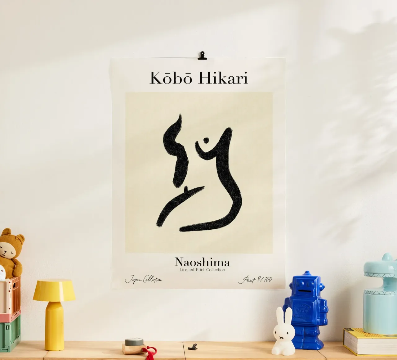 Kobo Hikari No 08 poster con telaio in plastica da treechild