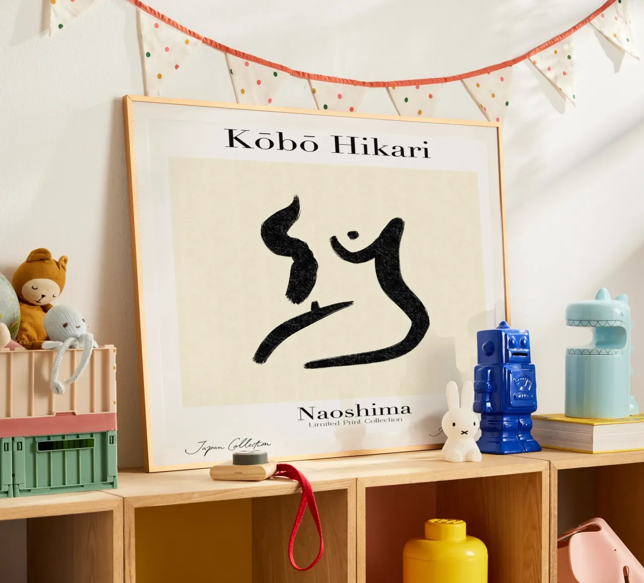 Kobo Hikari No 08 poster con telaio in plastica da treechild