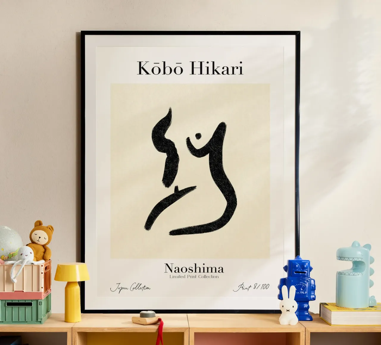 Kobo Hikari No 08 poster con telaio in plastica da treechild