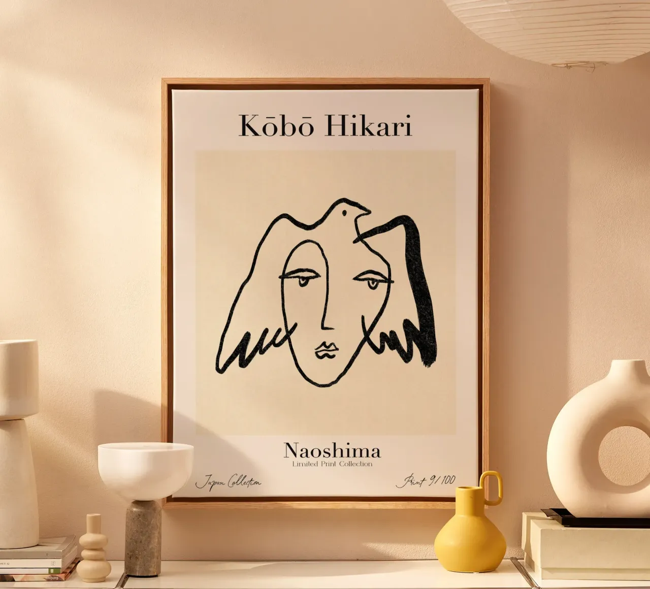 Kobo Hikari No 09 tela con Cornice a cassetta da treechild