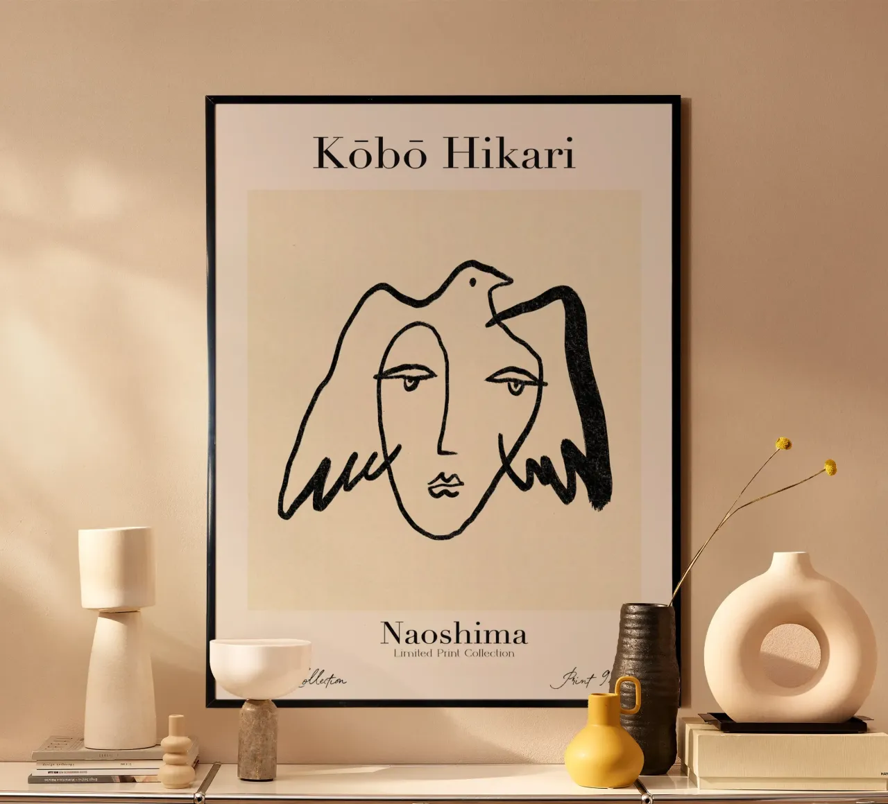 Kobo Hikari No 09 poster da treechild