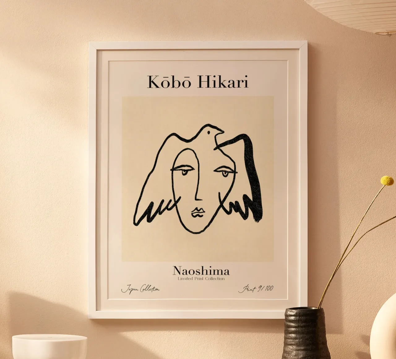 Kobo Hikari No 09 poster da treechild