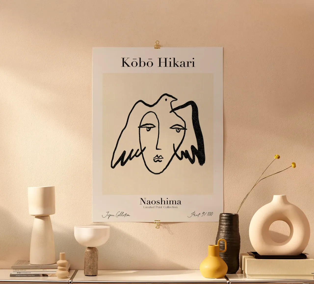 Kobo Hikari No 09 poster da treechild