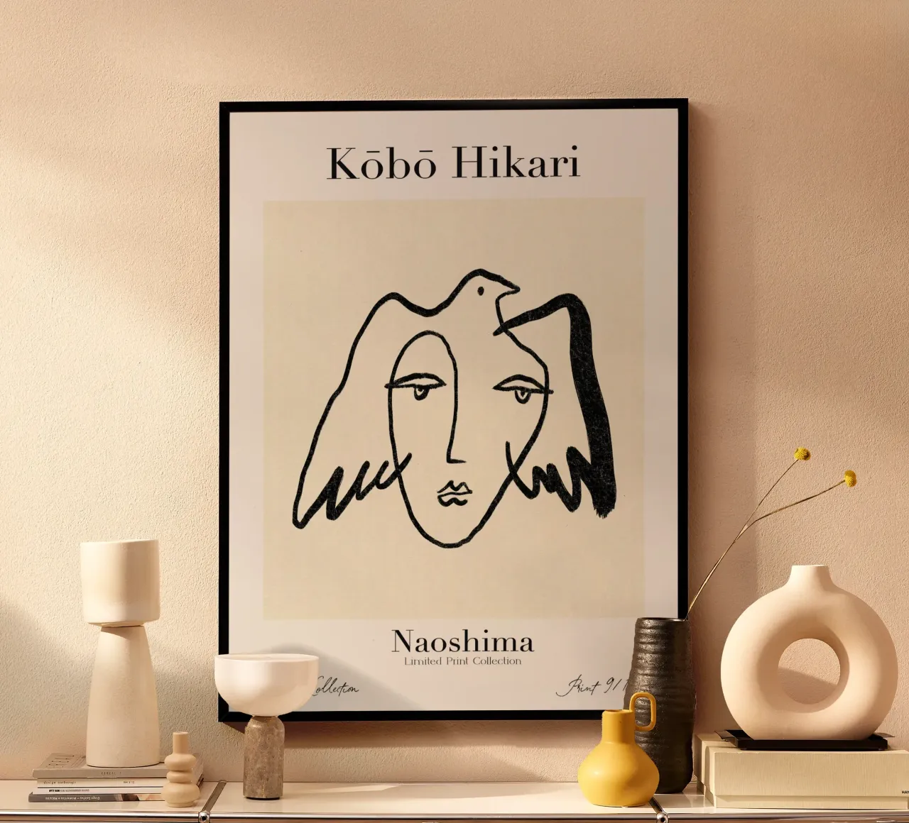 Kobo Hikari No 09 poster da treechild