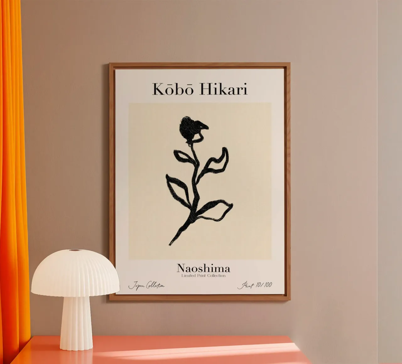 Kobo Hikari No 10 alluminio dibond da treechild