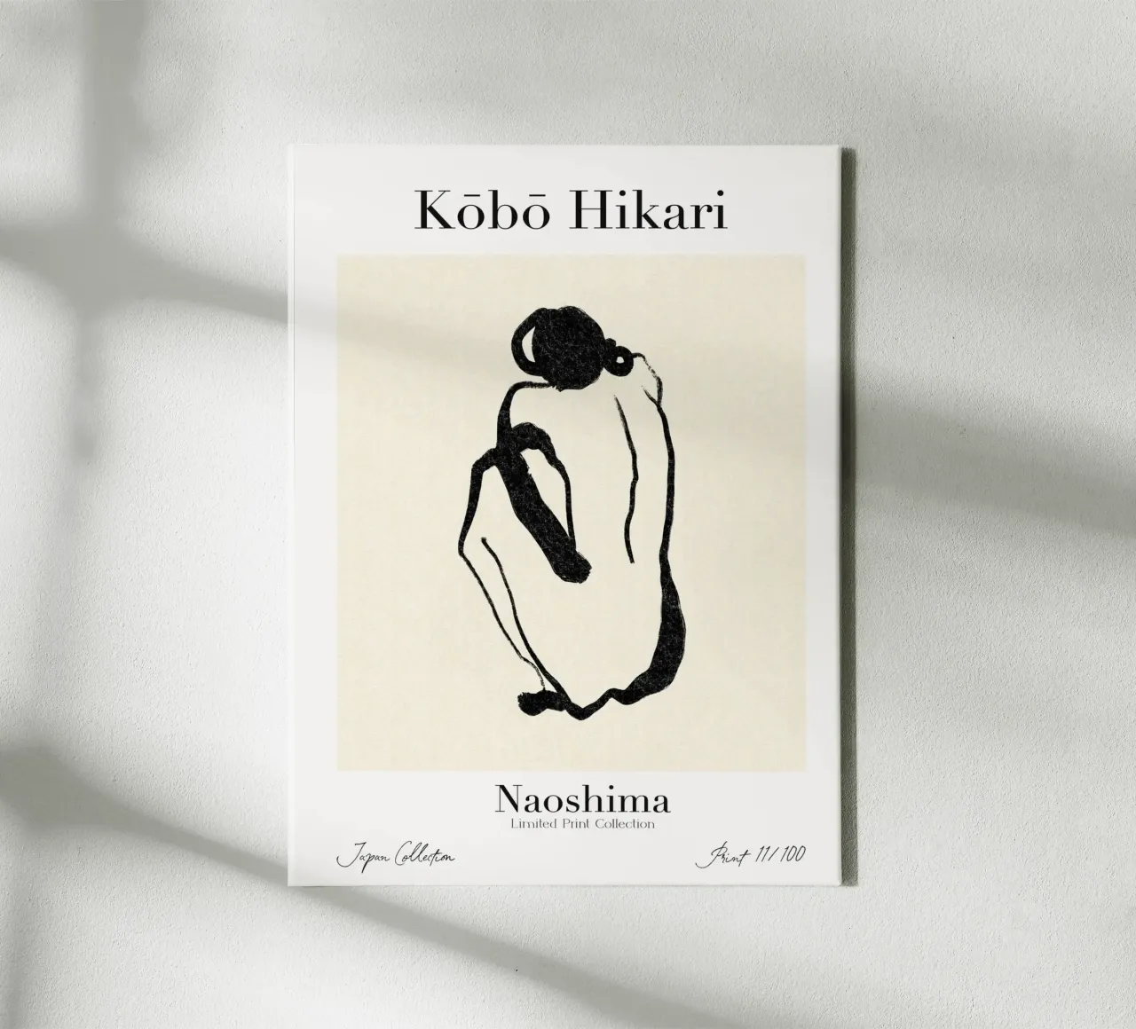 Kobo Hikari No 11 tela da treechild
