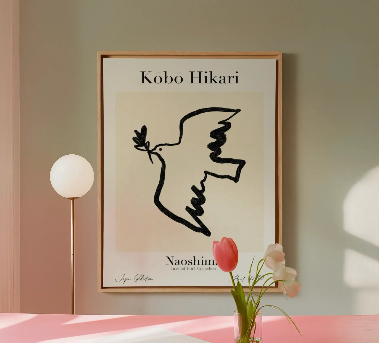 Kobo Hikari No 12 tela con Cornice a cassetta da treechild