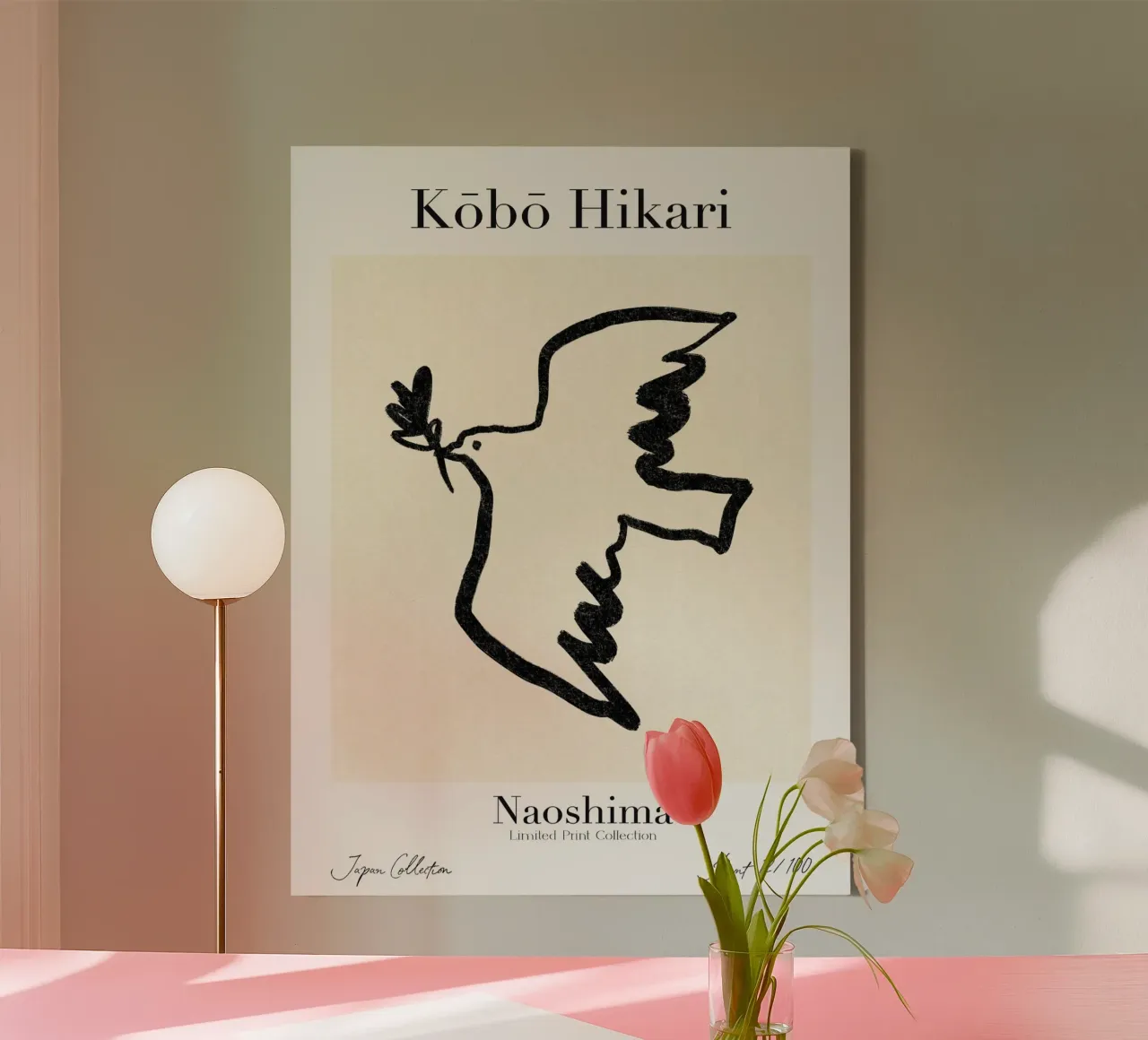 Kobo Hikari No 12 tela con Cornice a cassetta da treechild