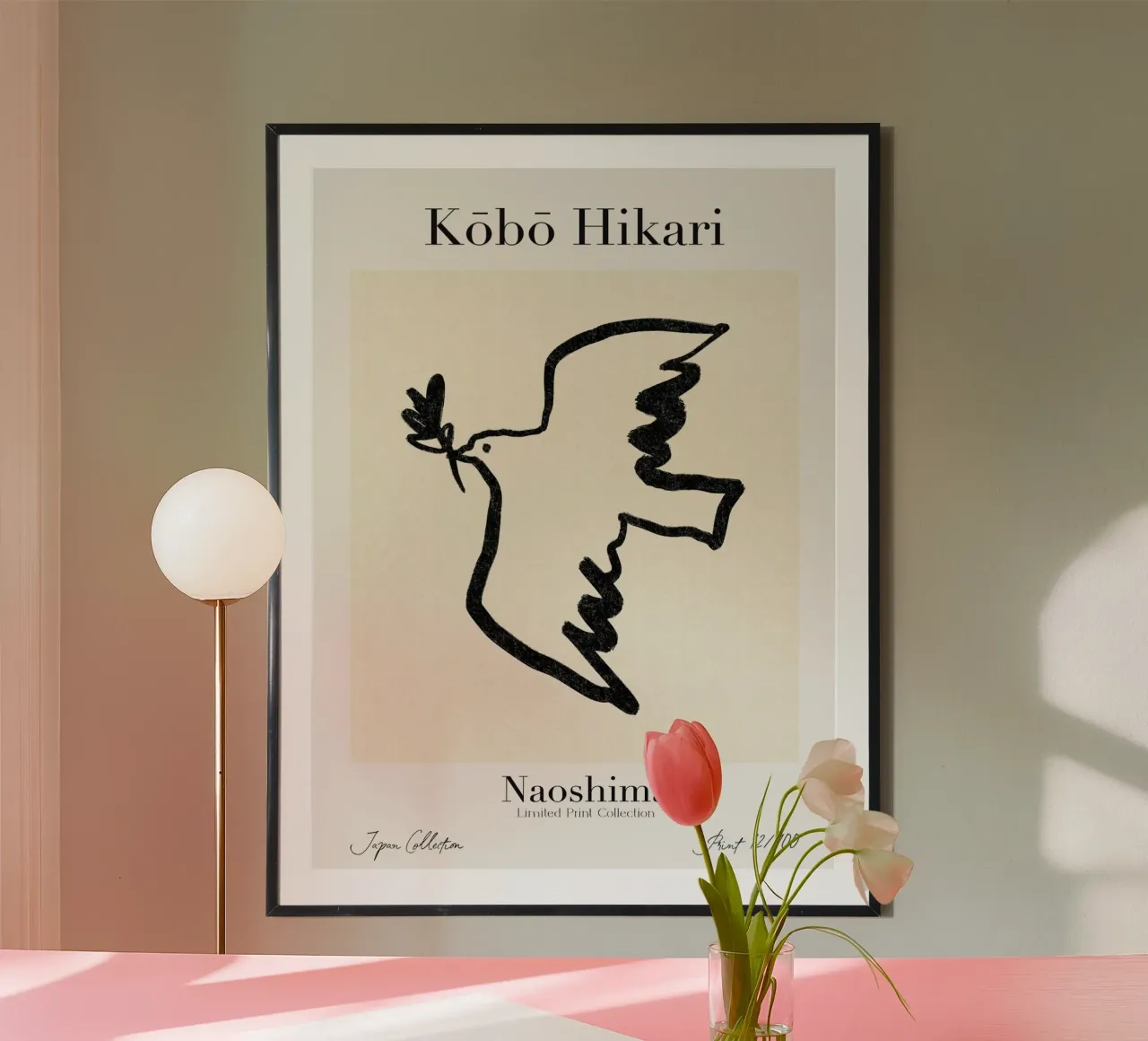 Kobo Hikari No 12 poster con telaio in alluminio da treechild