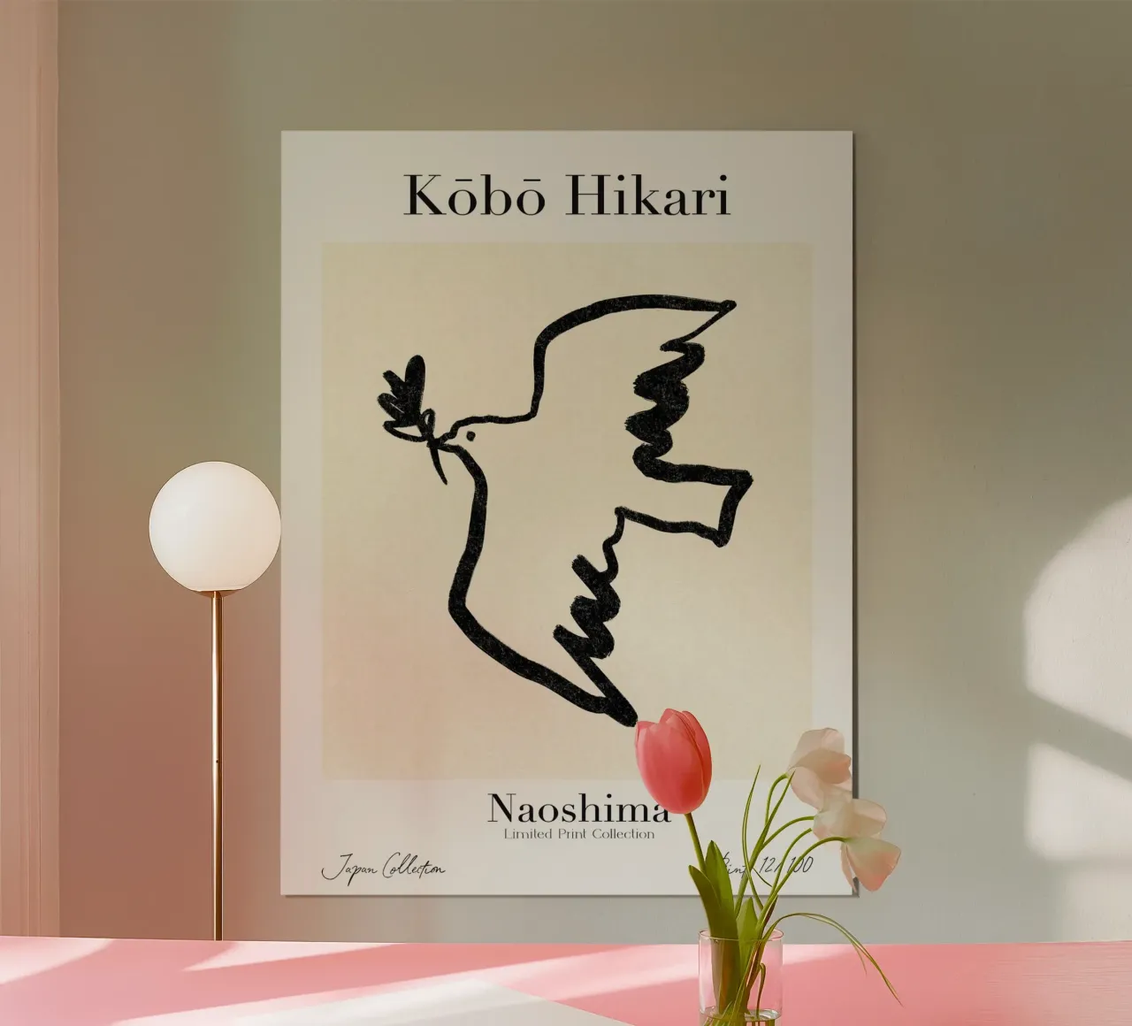 Kobo Hikari No 12 poster con telaio in alluminio da treechild