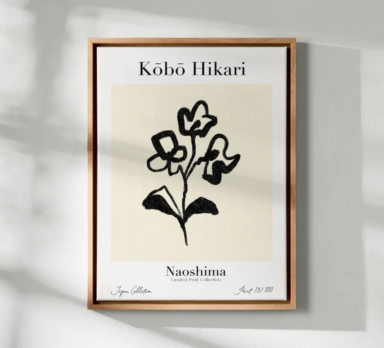 Kobo Hikari No 13 tela con Cornice a cassetta da treechild