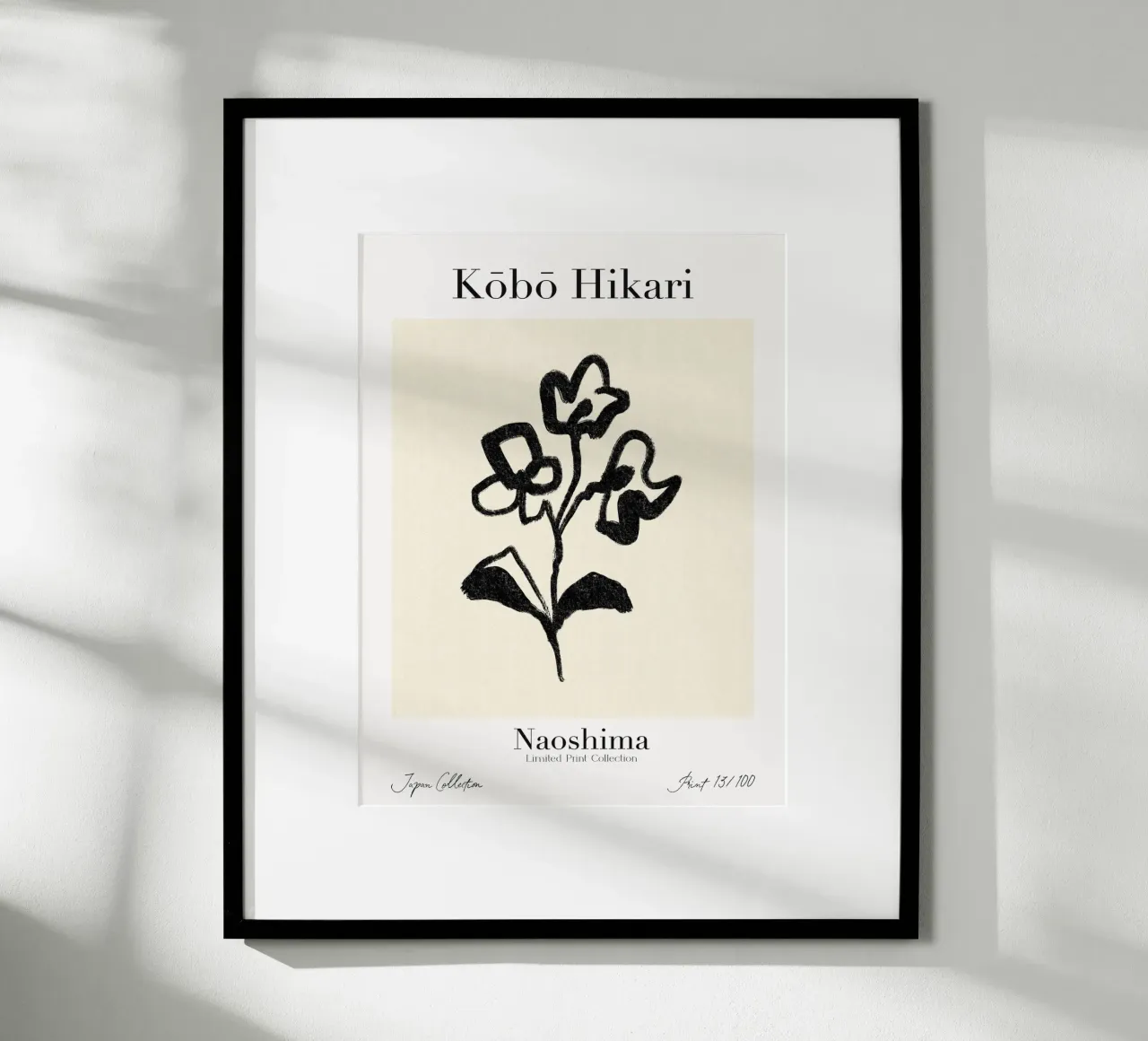 Kobo Hikari No 13 poster con telaio in alluminio da treechild