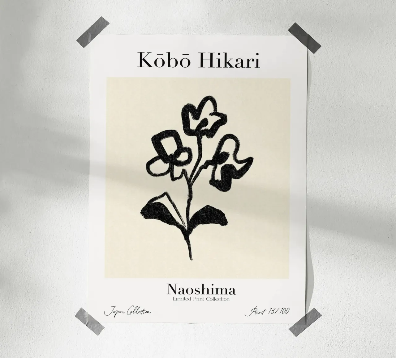 Kobo Hikari No 13 poster con telaio in alluminio da treechild