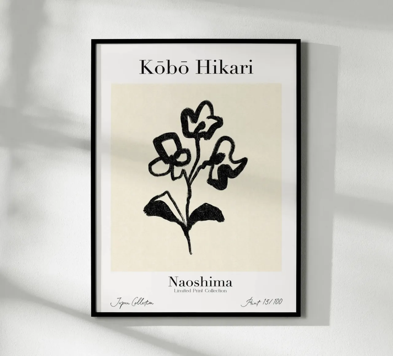 Kobo Hikari No 13 poster con telaio in alluminio da treechild
